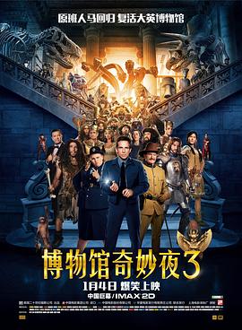成人俱乐部